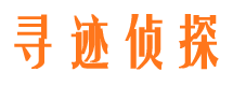 金川侦探